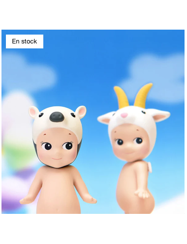 SONNY ANGEL - Animaux - Série animal 4 boutiqueholala.com