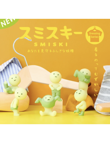 Smiski Dressing – Figurine Surprise 1 Pièce – Modèle Aléatoire