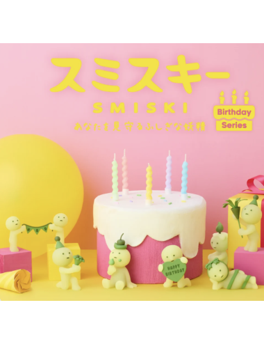 Smiski Birthday – Figurine Surprise 1 Pièce – Modèle Aléatoire
