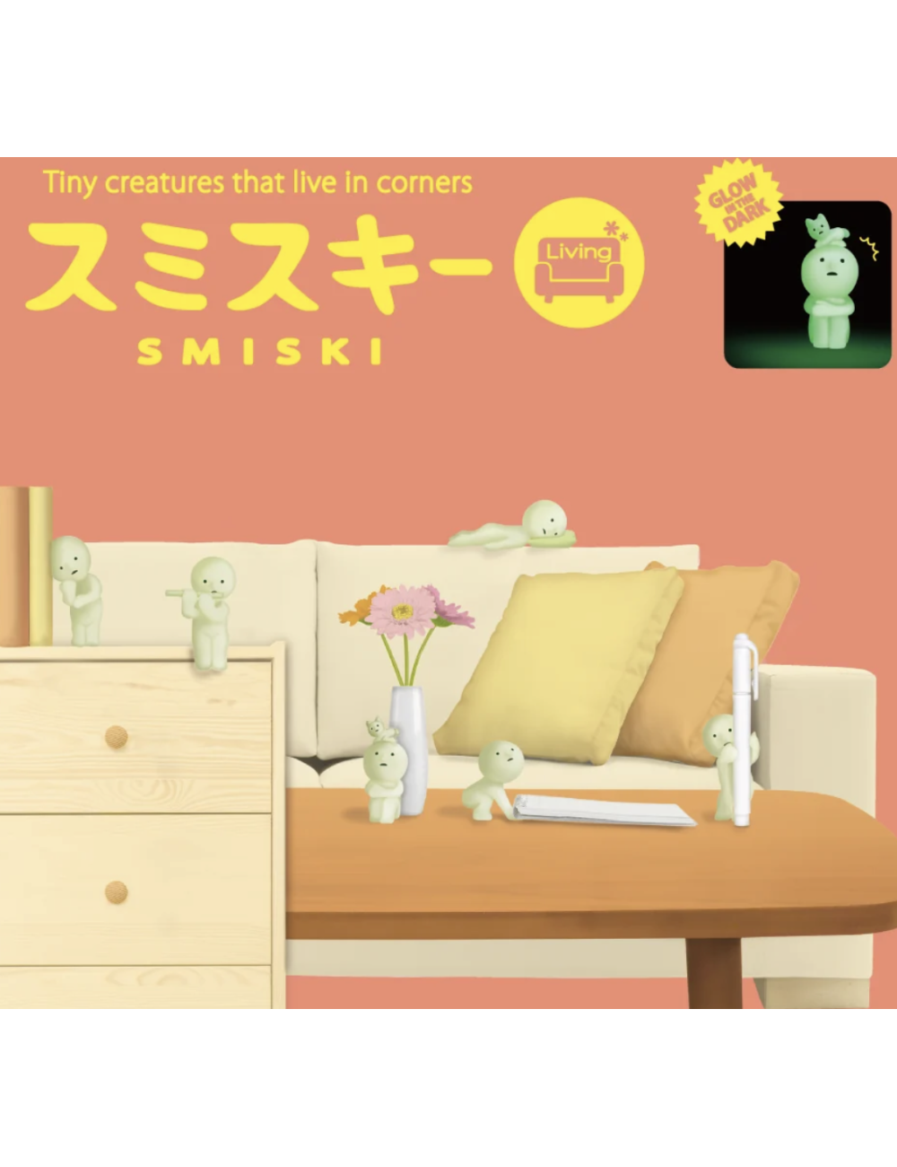 Smiski Living Room – Figurine Surprise 1 Pièce – Modèle Aléatoire