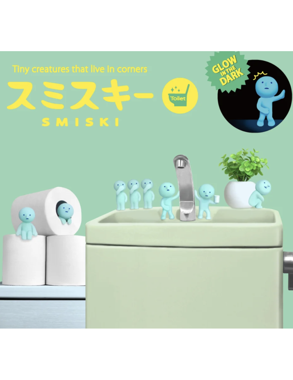 Smiski Toilet – Figurine Surprise 1 Pièce – Modèle Aléatoire