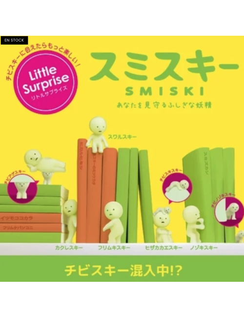 Smiski Série 1 – Figurine Surprise 1 Pièce – Modèle Aléatoire